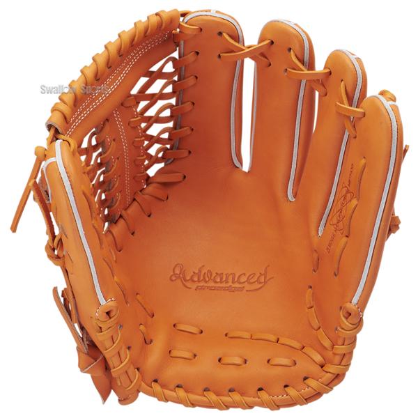 エスエスケイ（SSK） 野球 硬式グローブ グラブ オールラウンド用 プロ