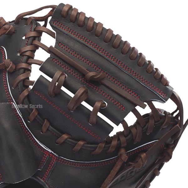 エスエスケイ（SSK） 野球 硬式キャッチャーミット 大人 一般 高校生