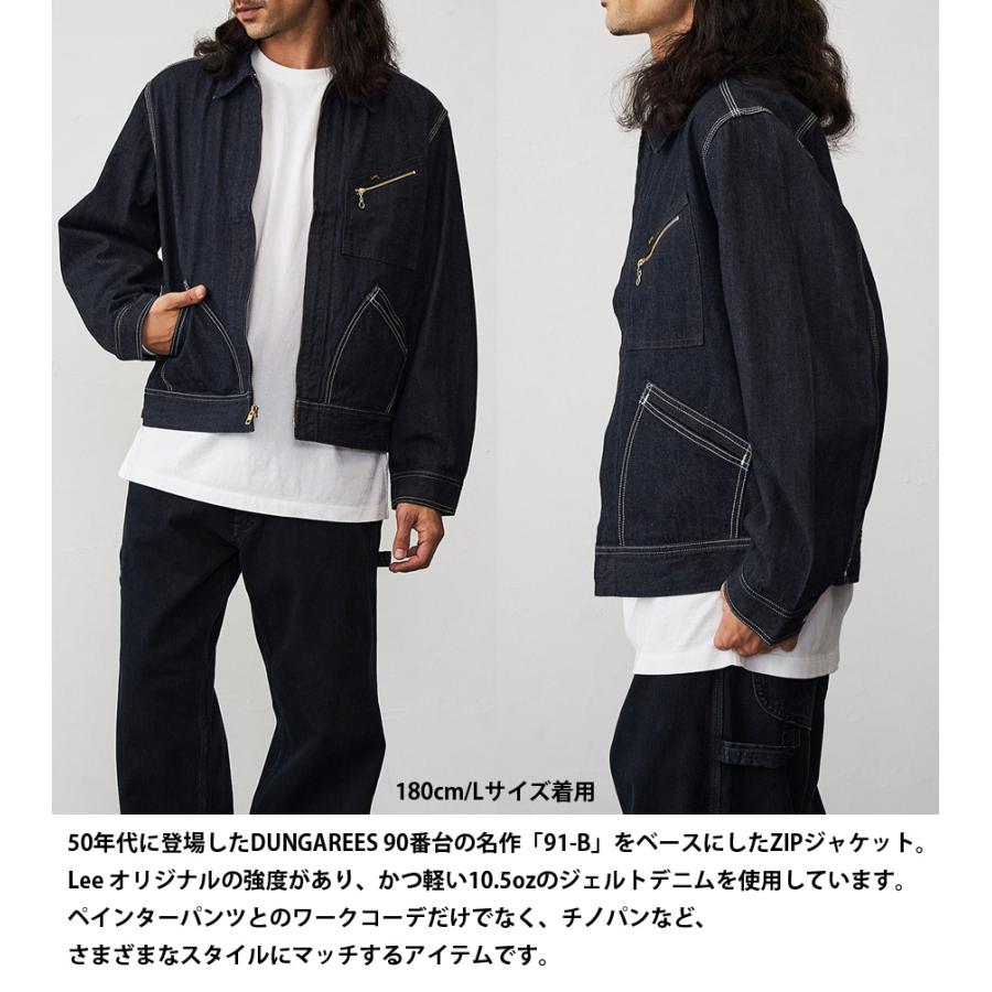 Lee（リー） 91B ZIP-UP ブルゾン LM7238 : ミリタリーショップ SWAT