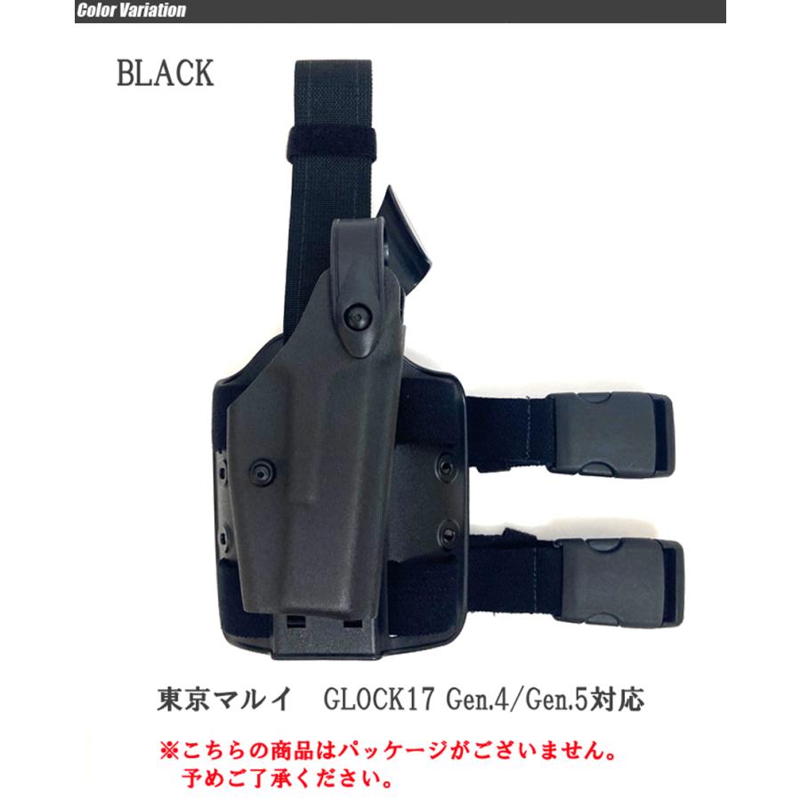 SAFARILAND（サファリランド） 6004 タクティカル レッグホルスター