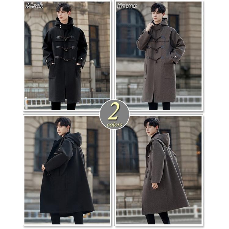 sweet bell 【特価】ダッフルコート メンズ コート 春 秋 冬 学生