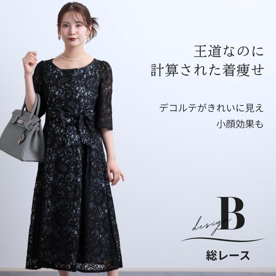 SweetMommy（スウィートマミー） 産前産後に使える マタニティ