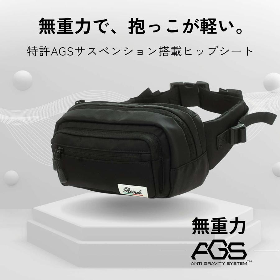 SweetMommy（スウィートマミー） ヒップシート 抱っこ紐 20kg