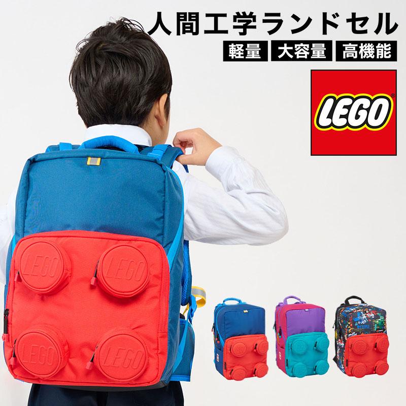 SweetMommy（スウィートマミー） ランドセル 男の子 女の子 レゴ