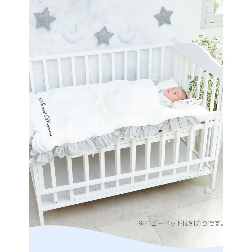 SweetMommy（スウィートマミー） ベビー布団 セット 保育園用 6点