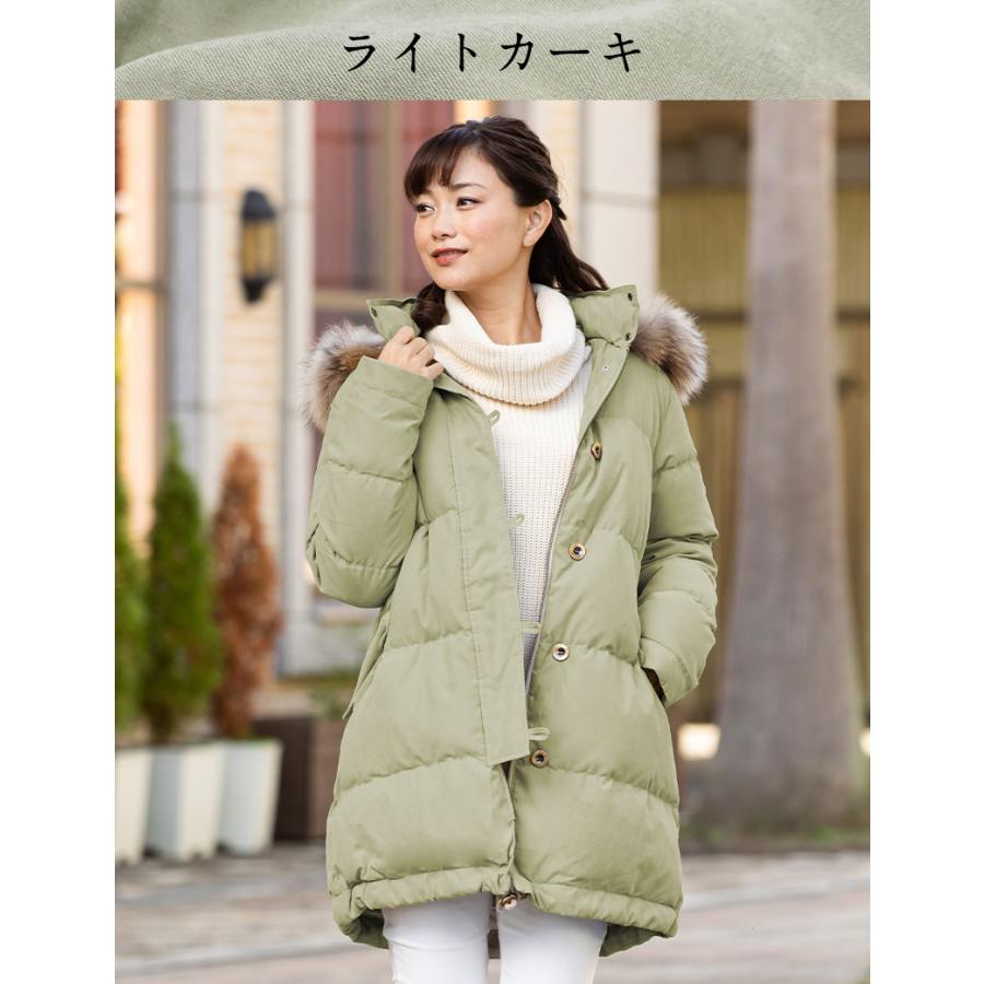 SweetMommy（スウィートマミー） マタニティ アウター ママコート