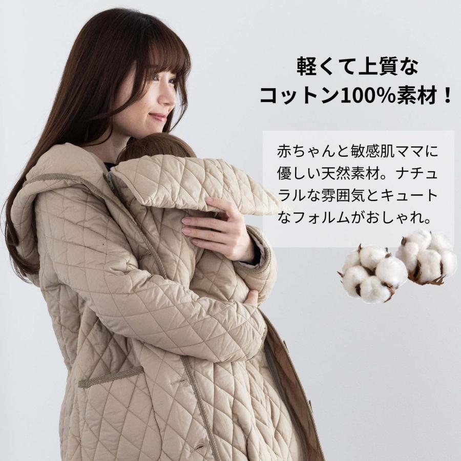 SweetMommy（スウィートマミー） 抱っこ ママコート アウター