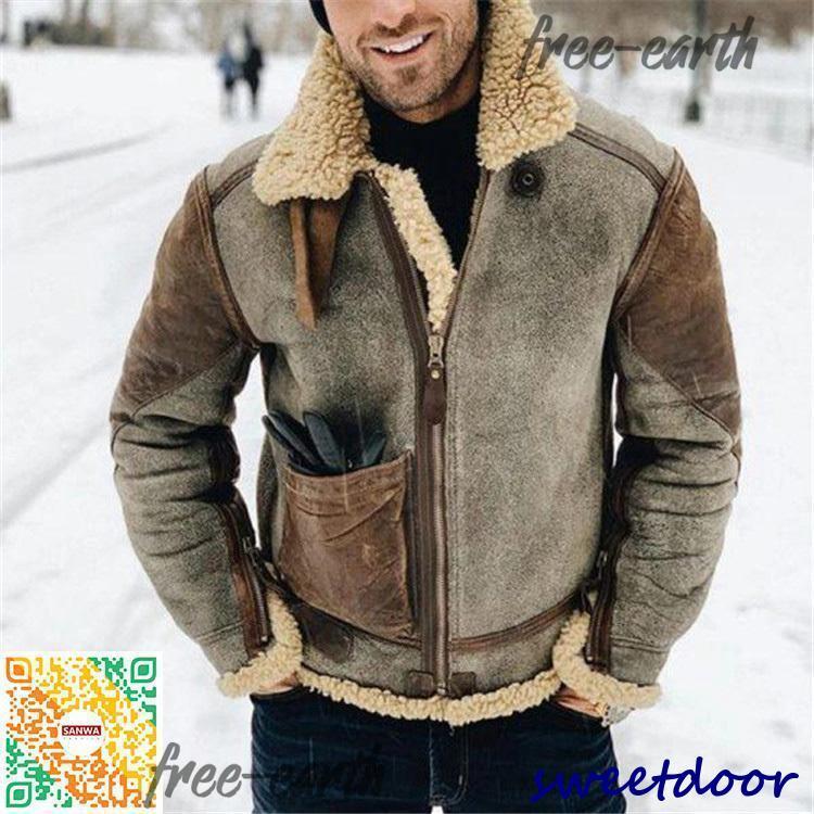 メンズ革ジャン ムートンコート レザー 裏起毛 ムートン メンズ バイク