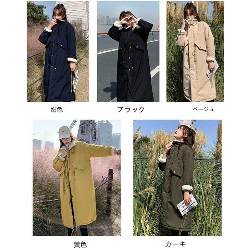 ボアコート レディース 中綿コート 冬 ロングコート モッズコート 裏