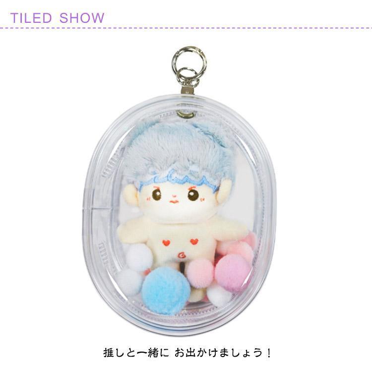 推しぬい クリア 2個セット ポーチ オタ活 ぬいポーチ キーホルダー