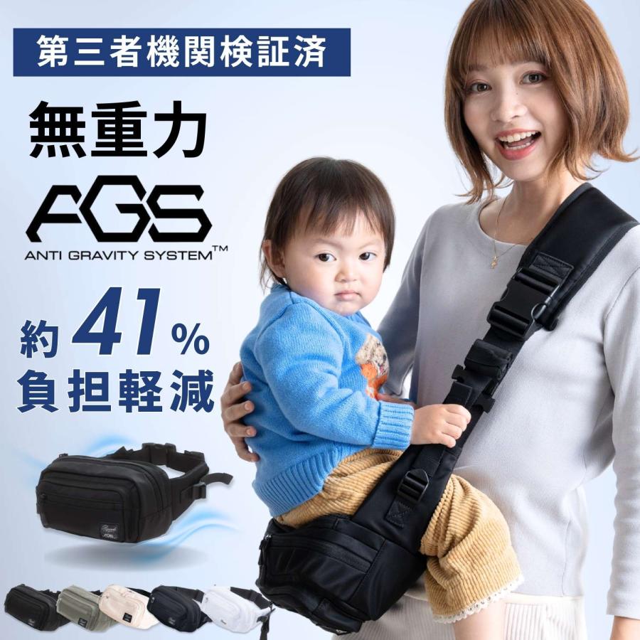 SweetMommy（スウィートマミー） ヒップシート 抱っこ紐 20kg