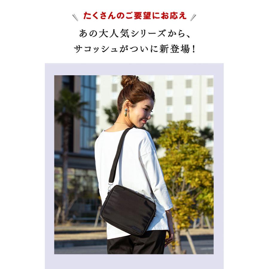 SweetMommy（スウィートマミー） ショルダーバッグ ナイロンバッグ