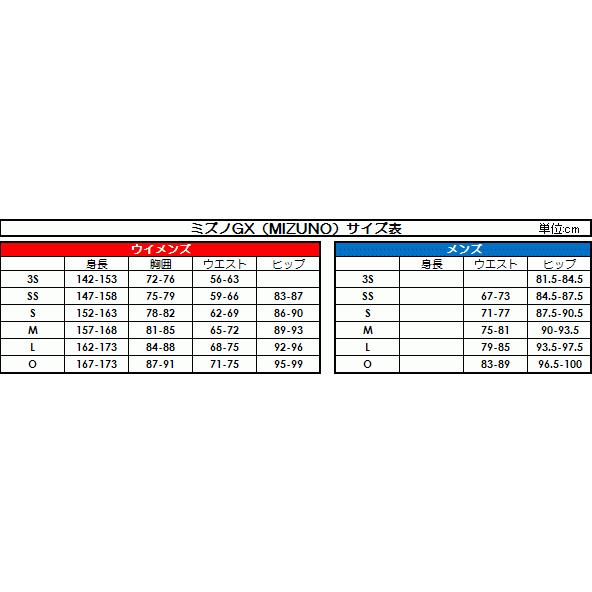 MIZUNO（ミズノ） 女性用 競泳水着 GX-SONIC V MR ウイメンズハーフ
