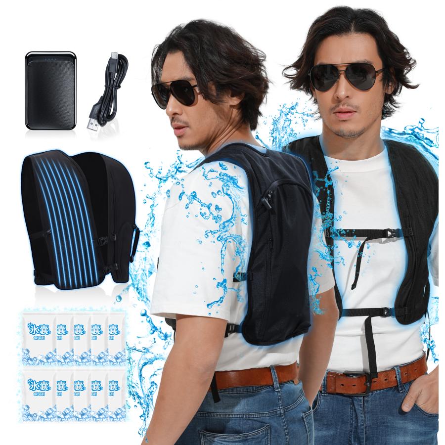 空調水冷服 ＼2025新作超大冷却面／ 水冷ベスト 10枚保冷剤付き