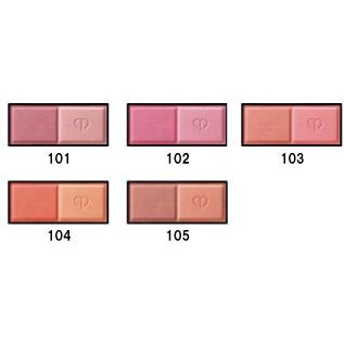 cle de peau BEAUTE（クレ ド ポー ボーテ） 資生堂 クレ ド ポー