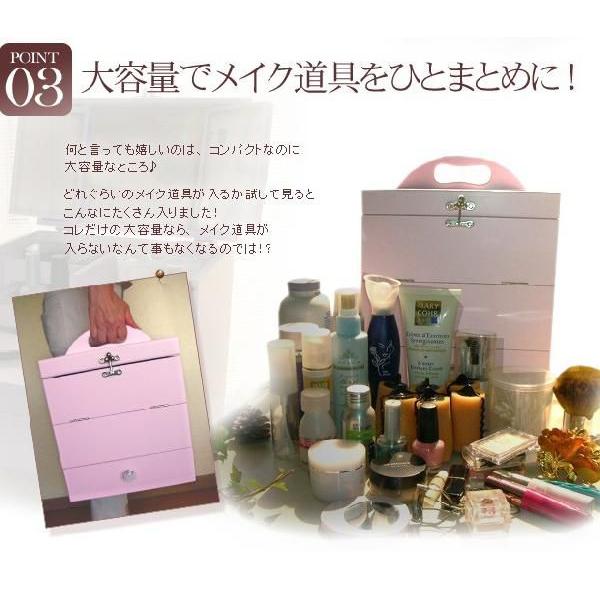 メイクボックス コスメボックス 鏡付き （大容量 持ち運び 人気 安い