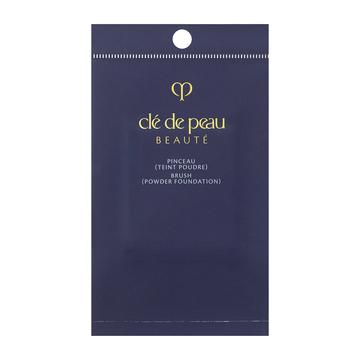 cle de peau BEAUTE（クレ ド ポー ボーテ） 資生堂 クレ ド ポー