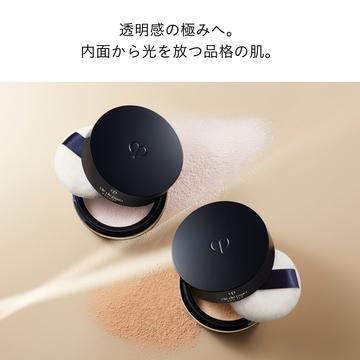 cle de peau BEAUTE（クレ ド ポー ボーテ） 【ポイント15倍】 【本