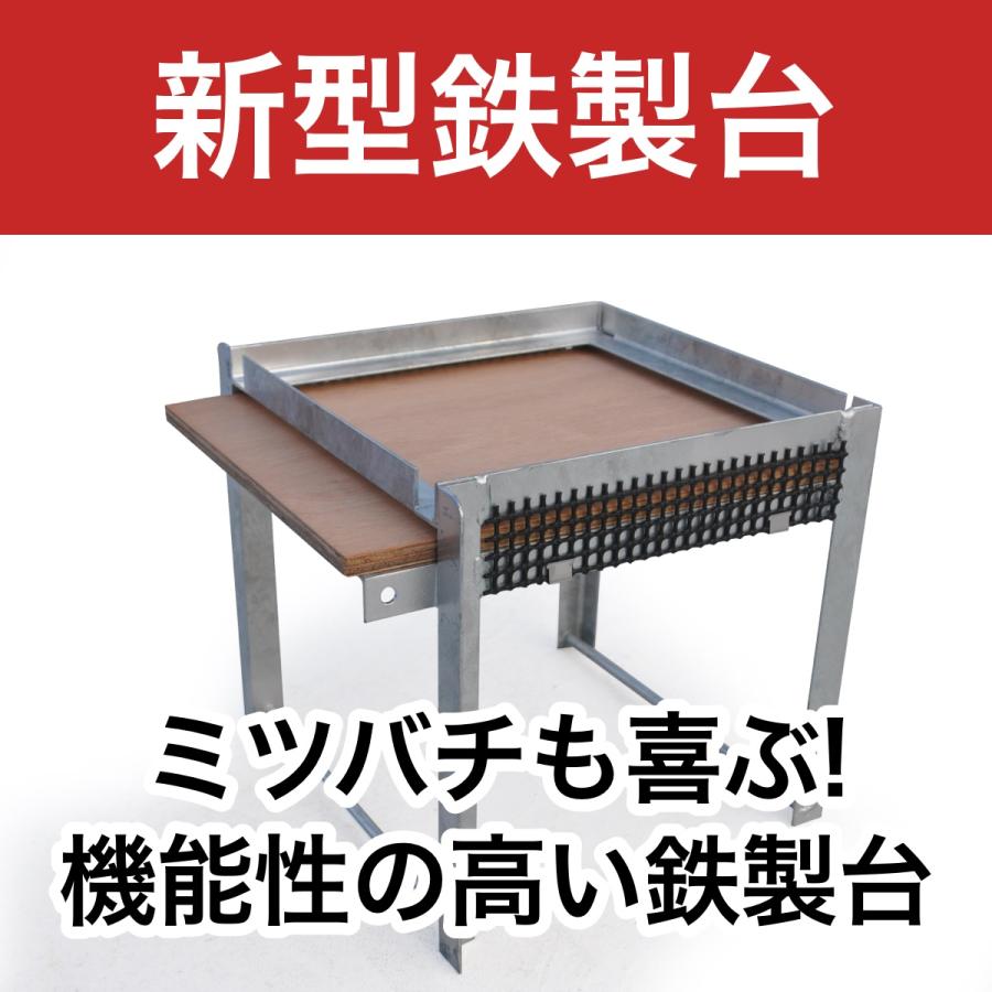 重箱式巣箱4段セット : 週末養蜂家ショップ - 通販 - Yahoo!ショッピング