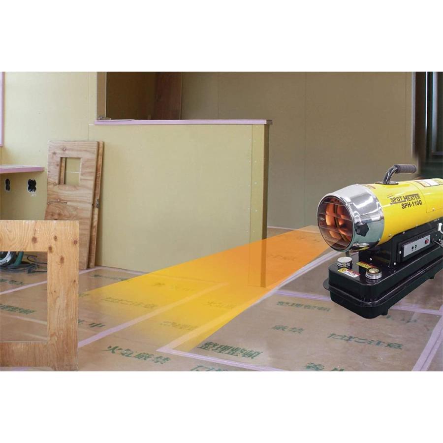 ナカトミ 【在庫限り】ヒーター 暖房 暖かい 業務用 工場 体育館