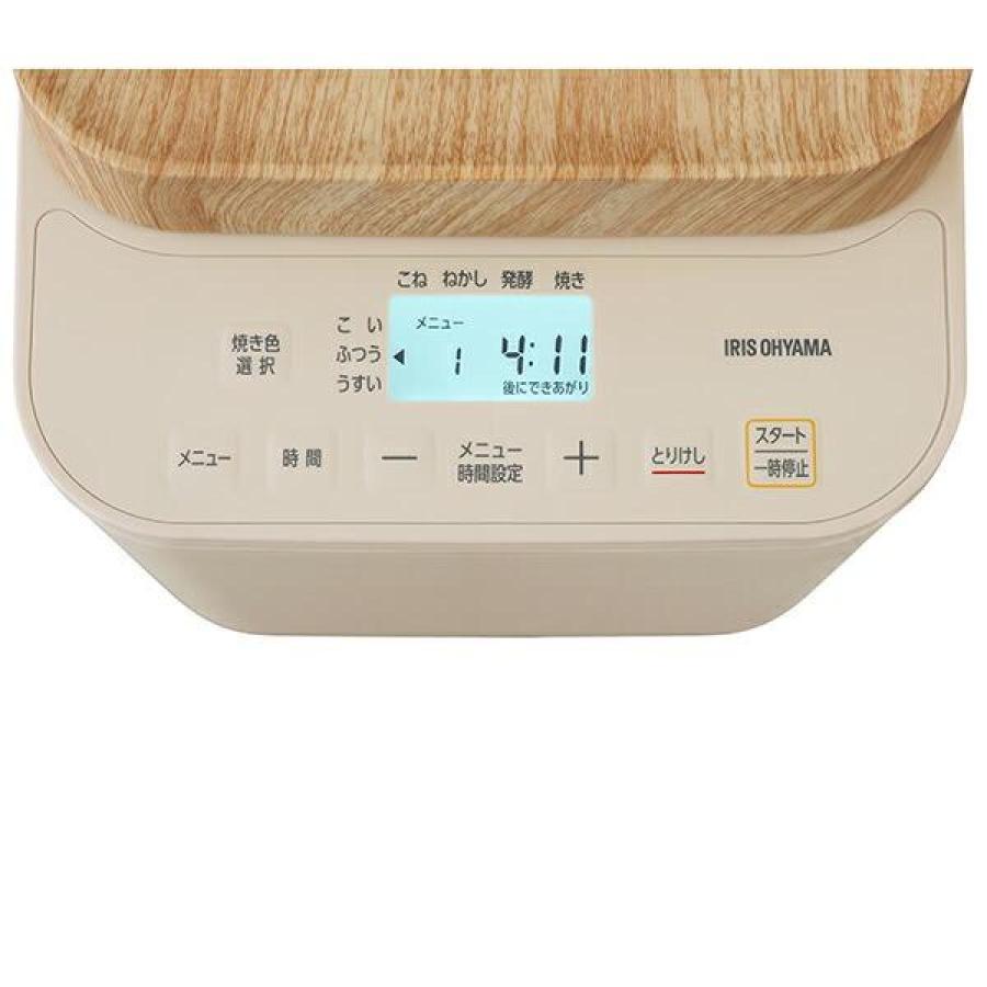 IRIS OHYAMA（アイリスオーヤマ） 【在庫有・即納】アイリスオーヤマ