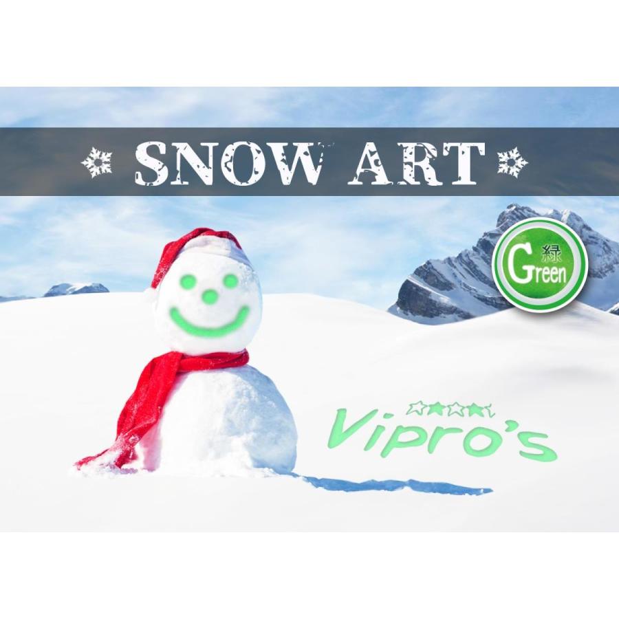 在庫有・即納】池田工業社 ユキダルマ専用カラースプレー(あお) 日本製