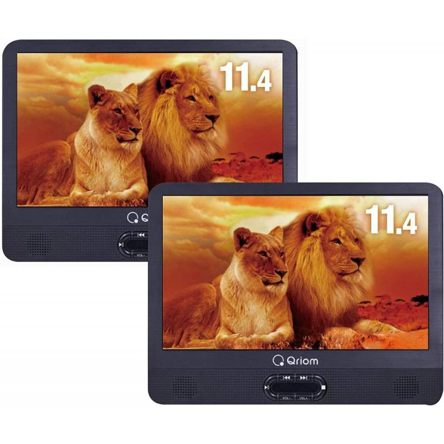 山善（YAMAZEN） ポータブル DVDプレーヤー 車載 ヘッドレスト