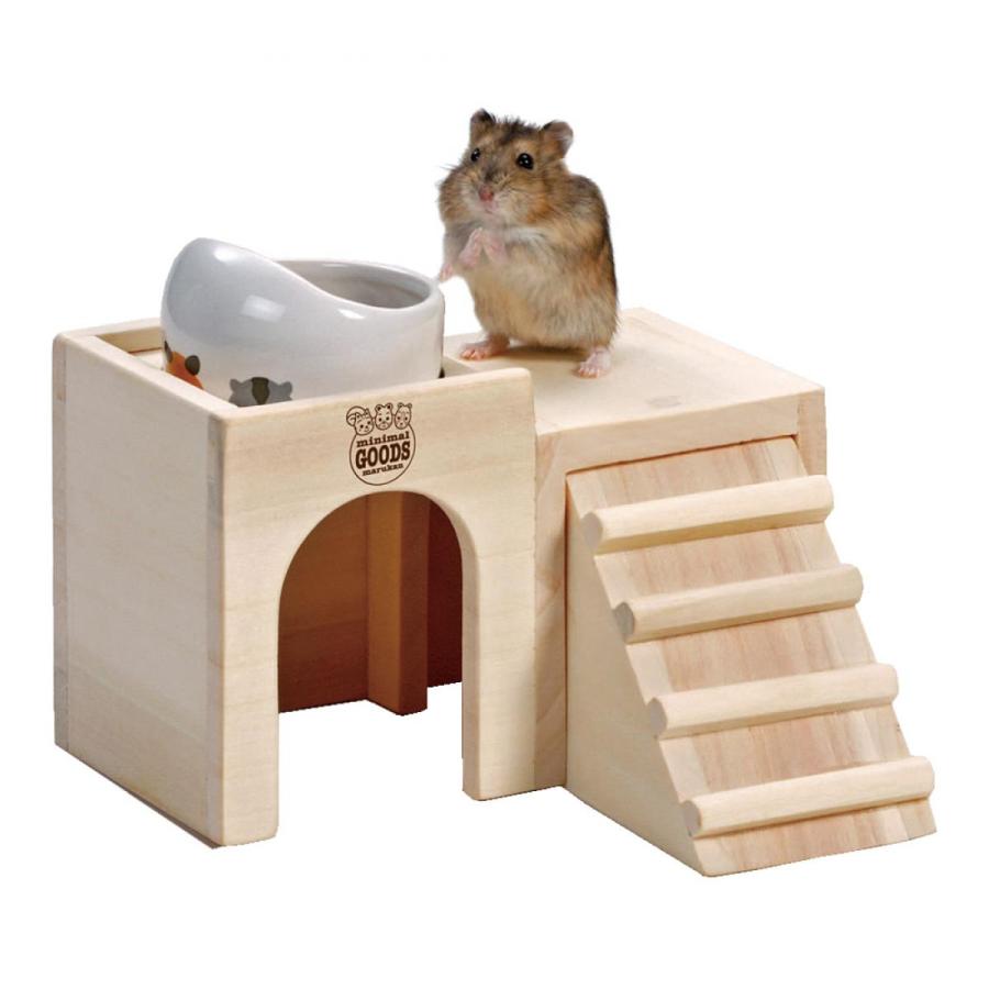 マルカン 【在庫有・即納】 ハムちゃんの2階でごはん HT-34 7071340