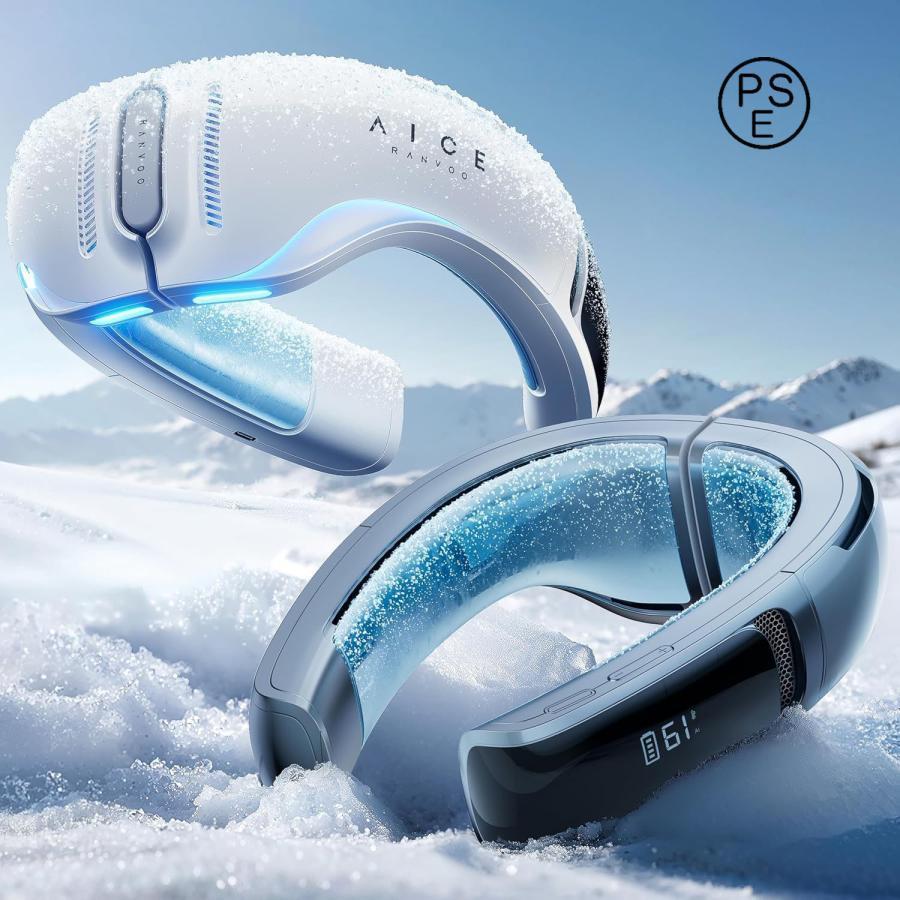 2025最強進化 AICE LITE】RANVOO ネッククーラー 冷却プレート 首掛け
