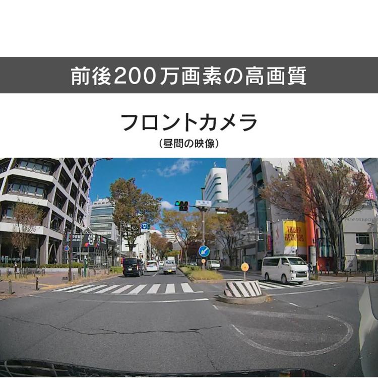 コムテック（Comtec） 人気急上昇 ミラー型ドライブレコーダー ZDR038