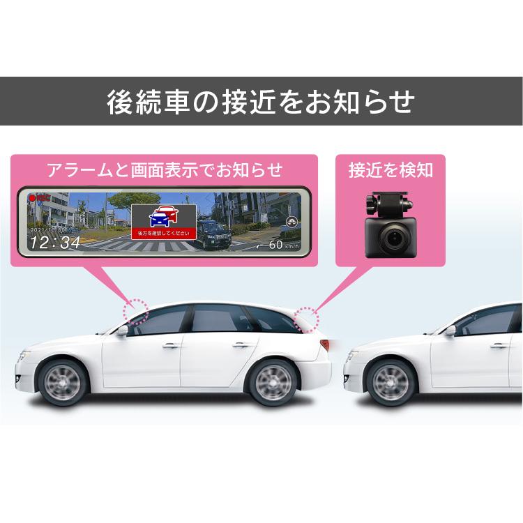 コムテック（Comtec） 人気急上昇 ミラー型ドライブレコーダー ZDR038