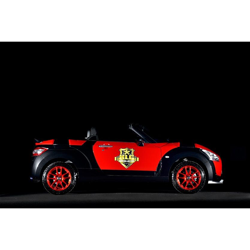 KLC ケーエルシー 轟リフトアップサスペンション 1台分 コペンエクス