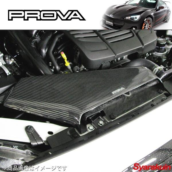 PROVA/プローバ カーボンインテークダクト P3 レガシィB4 BL5 / BL9