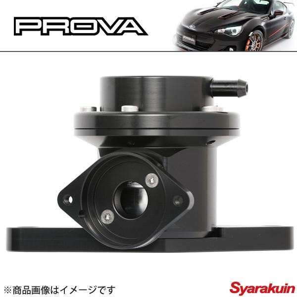 PROVA/プローバ HPバイパスバルブ DIT WRX S4 VAG A- ブローオフバルブ