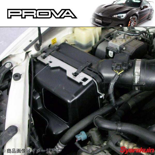 PROVA/プローバ コールドフローボックス EJ WRX STI VAB エア