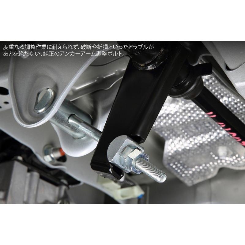 Genb 玄武 ゲンブ ハイパートーションボルトキット ハイエース TRH/KDH