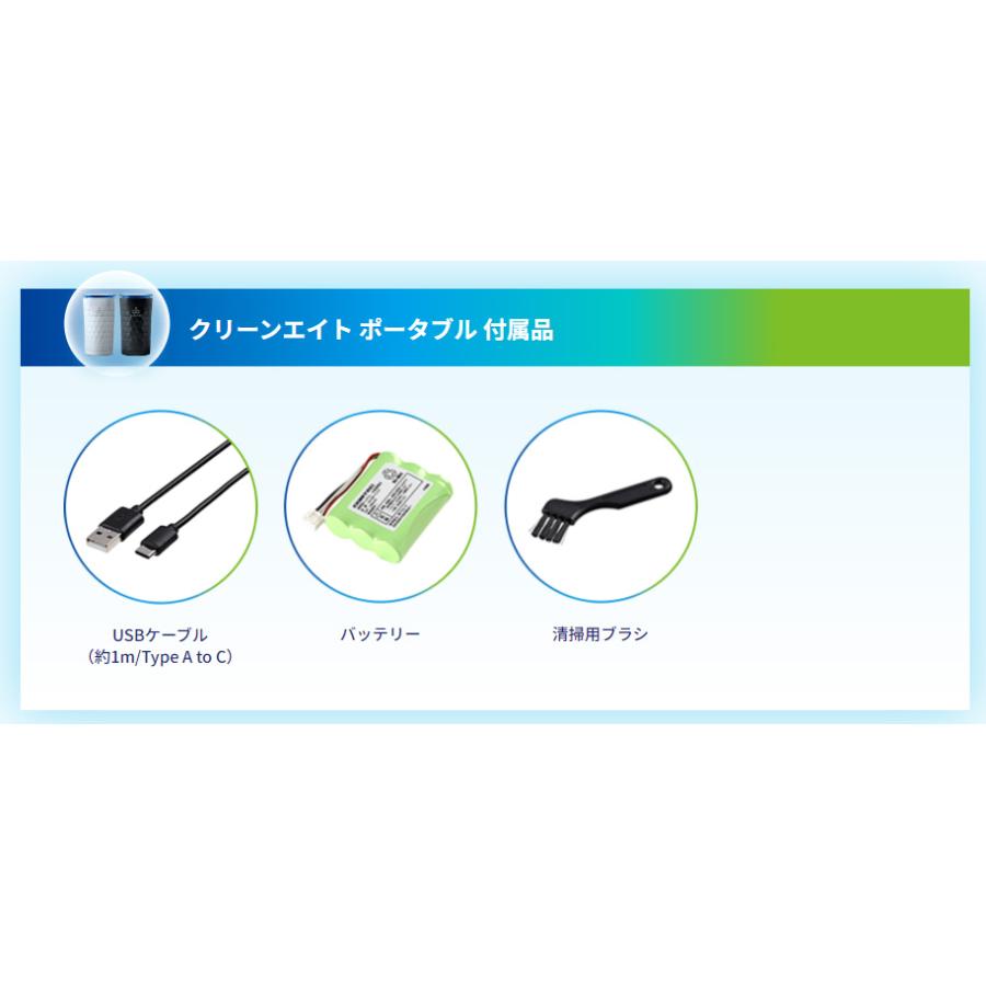 コムテック（Comtec） 新商品 車載用 除菌・消臭 オゾンサーバー