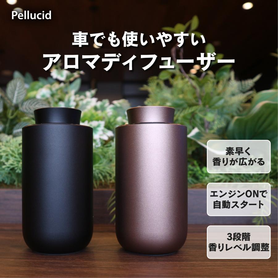 ペルシード ネブライザー式 アロマディフューザー ブラック 車 芳香剤