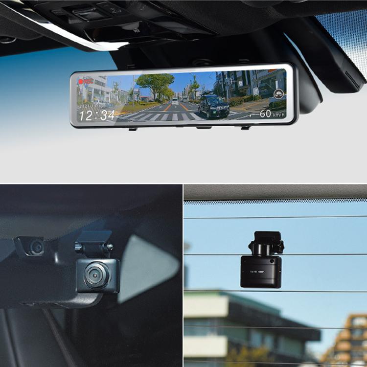 コムテック（Comtec） ミラー型ドライブレコーダー ZDR038+HDROP-15