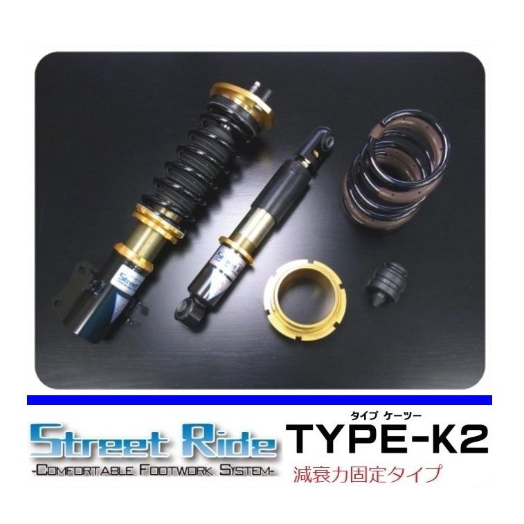 RACING GEAR（レーシングギア） ○RG ストリートライド タント LA610S