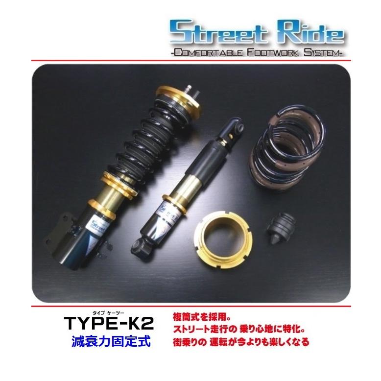 STREET RIDE（ストリートライド） ◇辰巳屋 ムーブ L175S(FF専用) 車