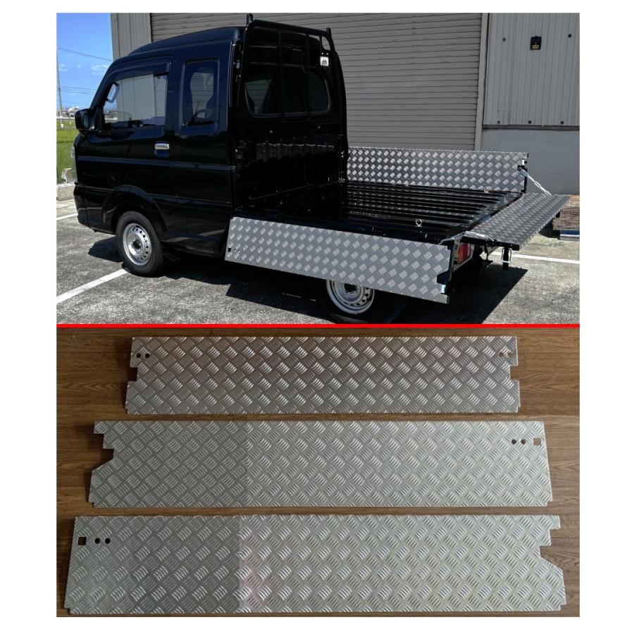 スズキ（SUZUKI） □軽トラ スーパーキャリィ DA16T(ゲートチェーン