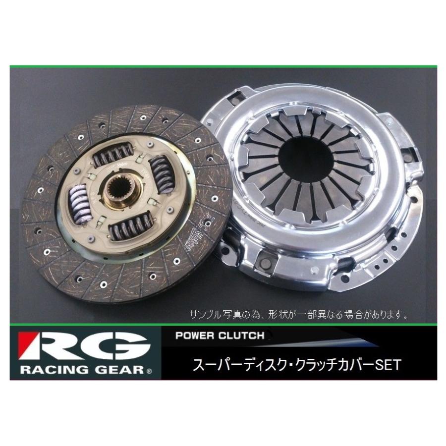 RACING GEAR（レーシングギア） ◇RGスーパーディスク クラッチSET 86
