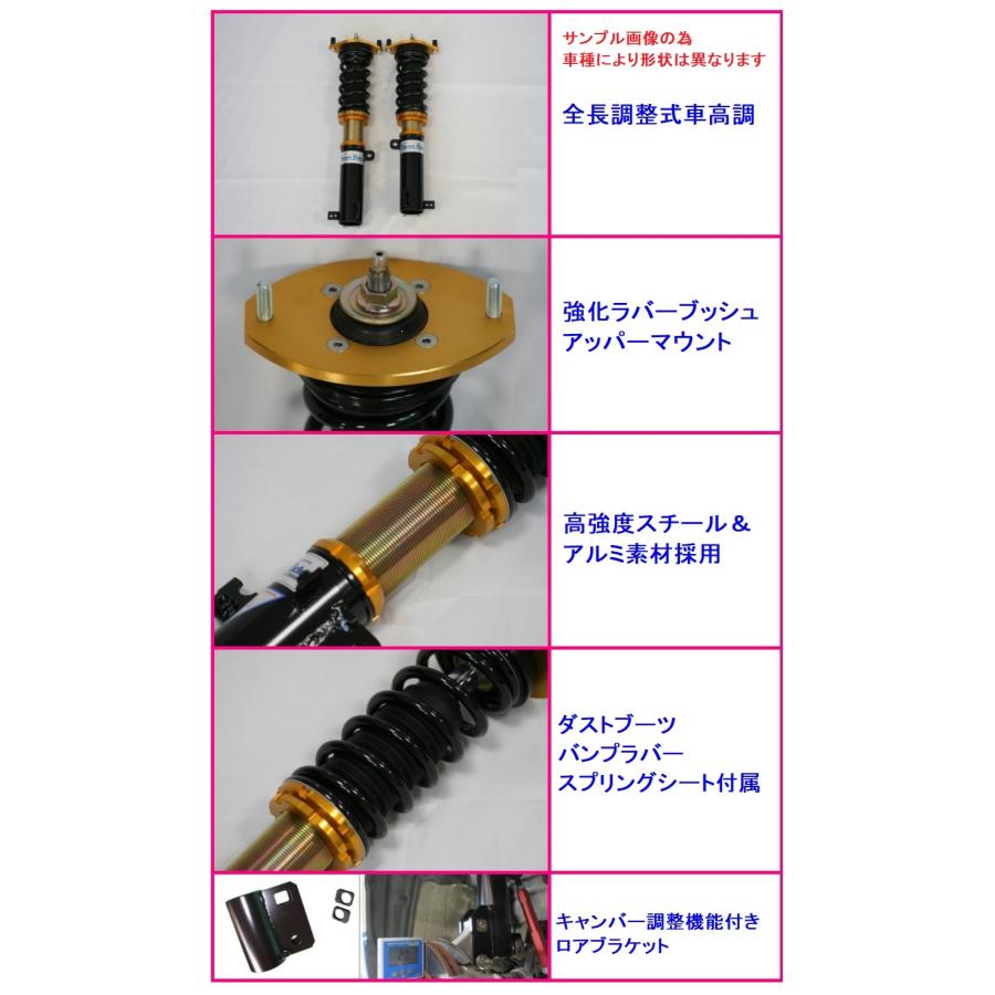 RACING GEAR（レーシングギア） ☆RG ストリートライド アルトワークス