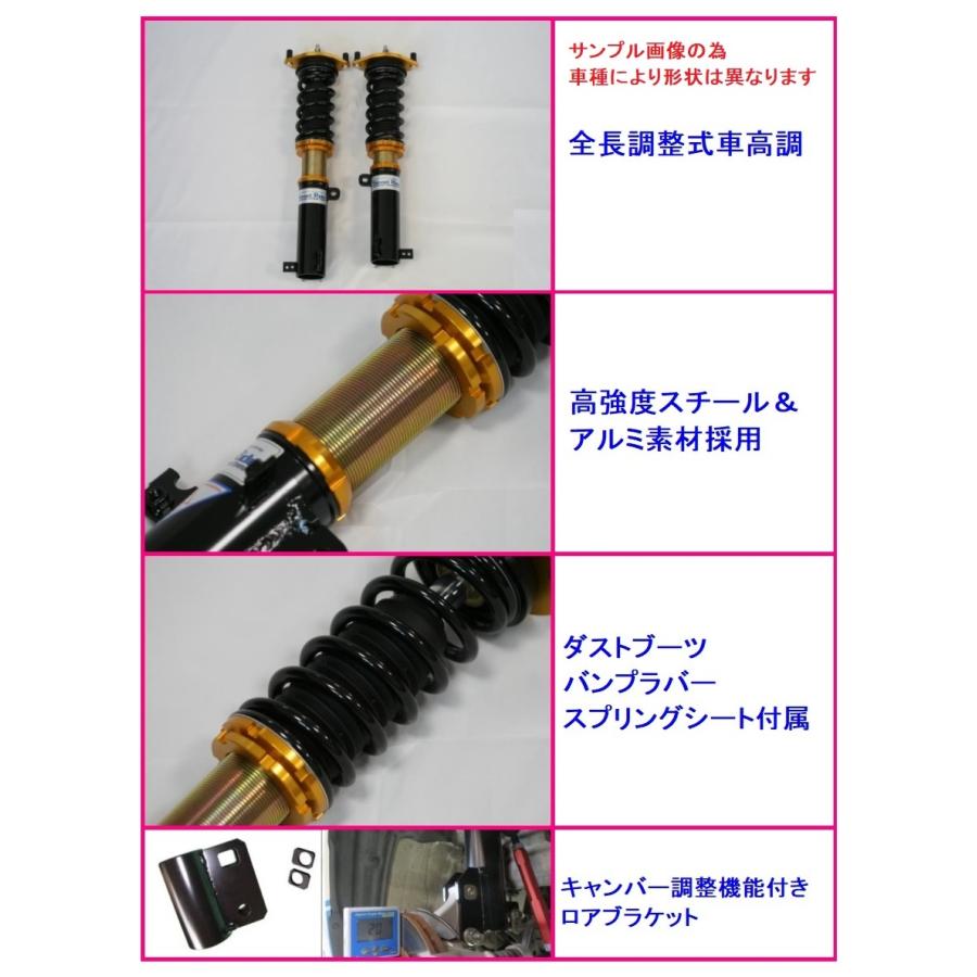 RACING GEAR（レーシングギア） ☆RG ストリートライド アルトワークス