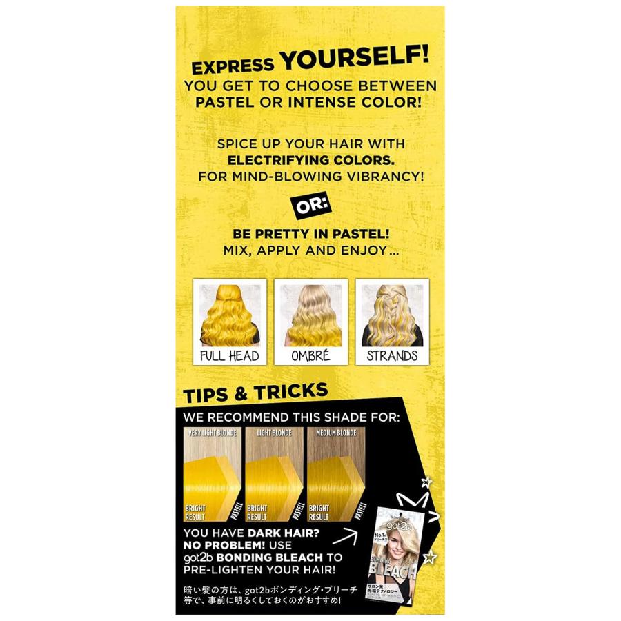 got2b シュワルツコフ カラークリームヘアコンディショナー ネオン