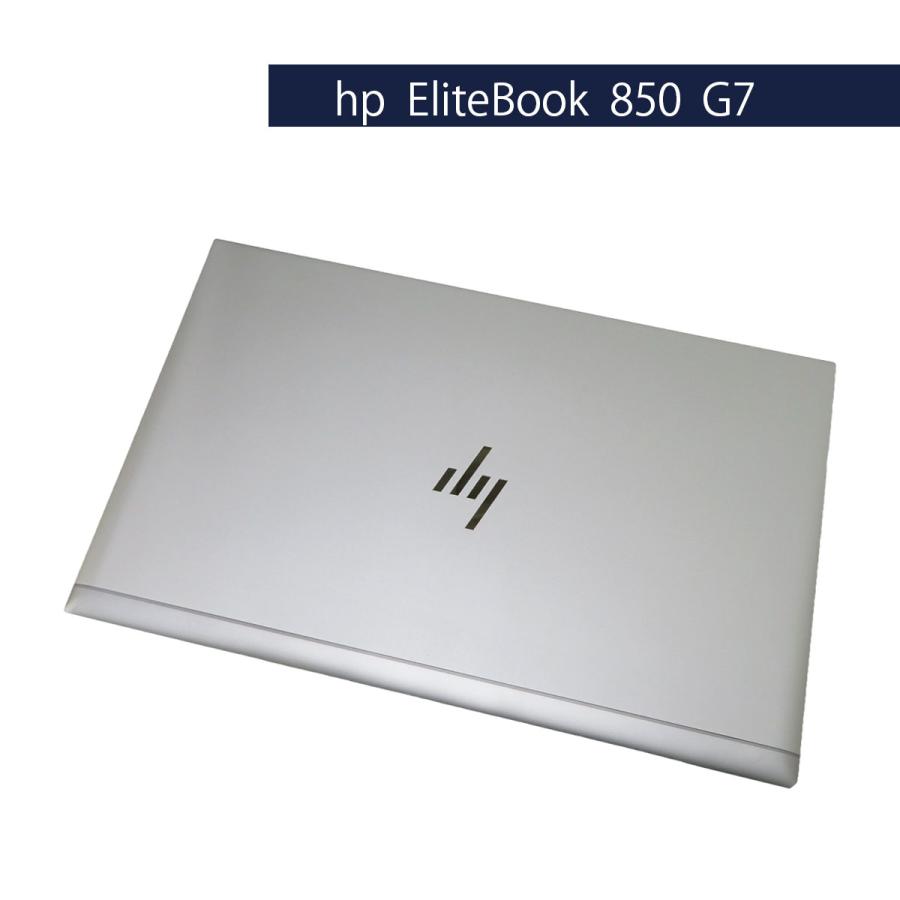 EliteBook Corei7搭載、フルHDで状態良好！hp 850 G7 Core i7-10510U
