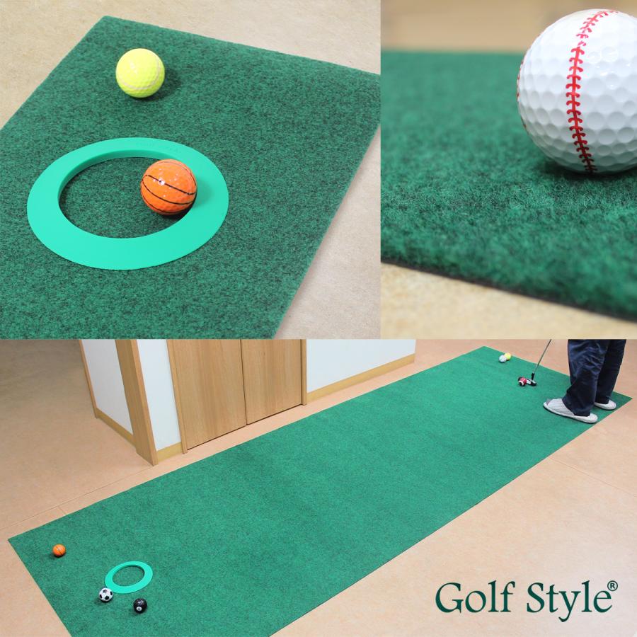 Golf Style パターマット 3m ゴルフ パター 練習 マット 室内 静音