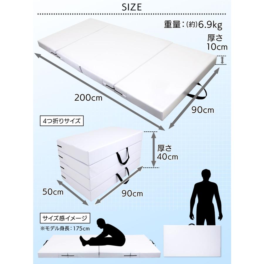 KaRaDa Style クラッシュパッド エバーマット 衝撃吸収 鉄棒 マット