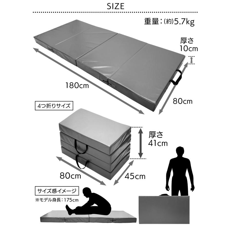KaRaDa Style クラッシュパッド エバーマット 衝撃吸収 小さめ